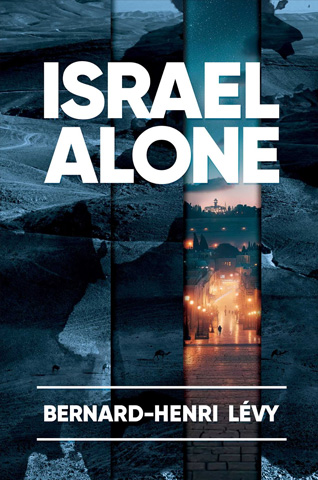 Israel Alone