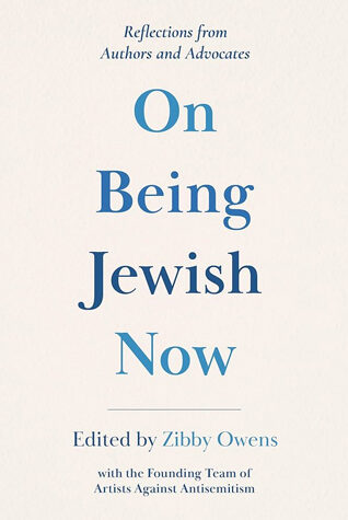 On Being Jewish Now