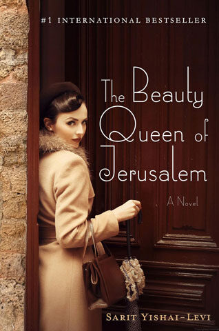 The-Beauty-Queen-of-Jerusalem The Beauty Queen of Jerusalem