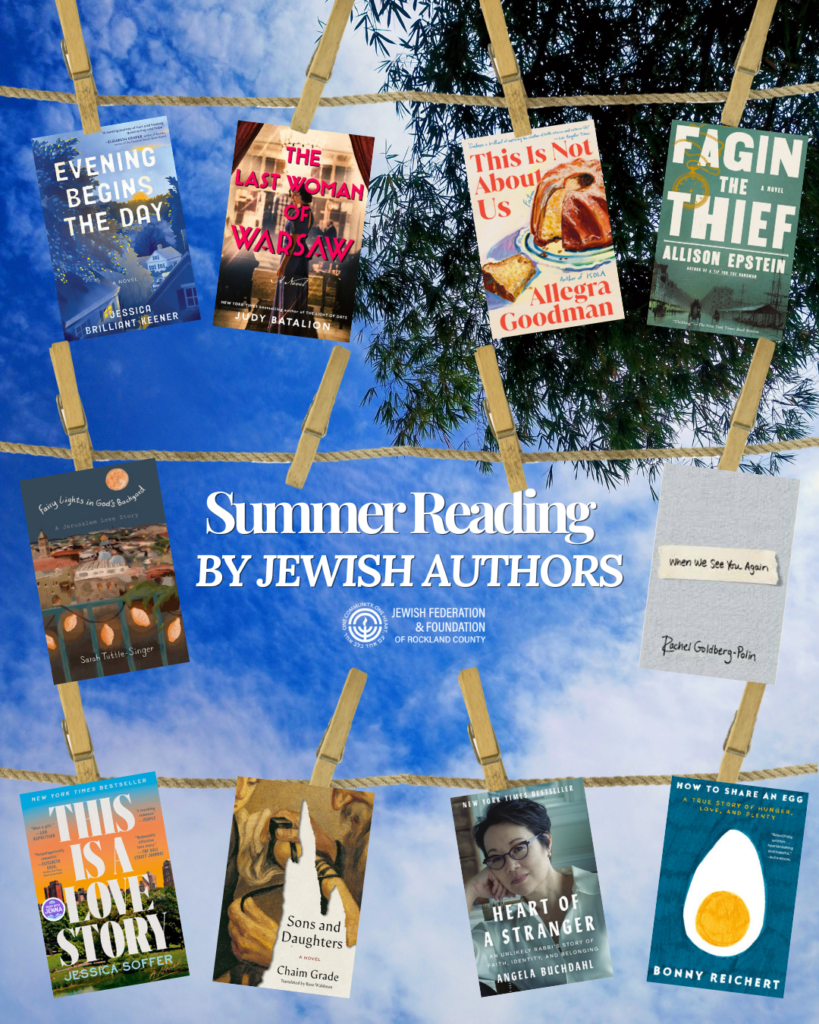 Summer Reading